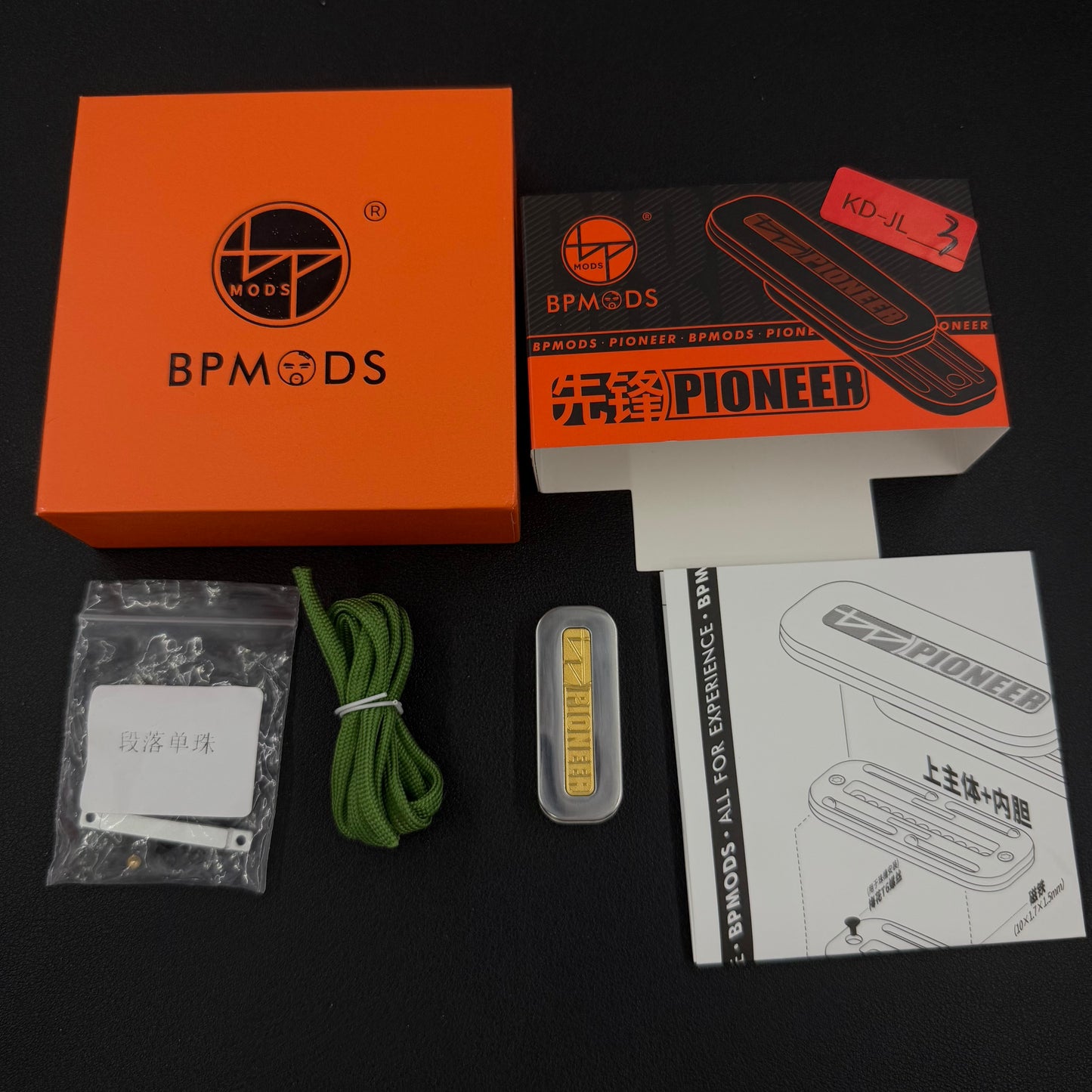 Pioneer Stainless Steel