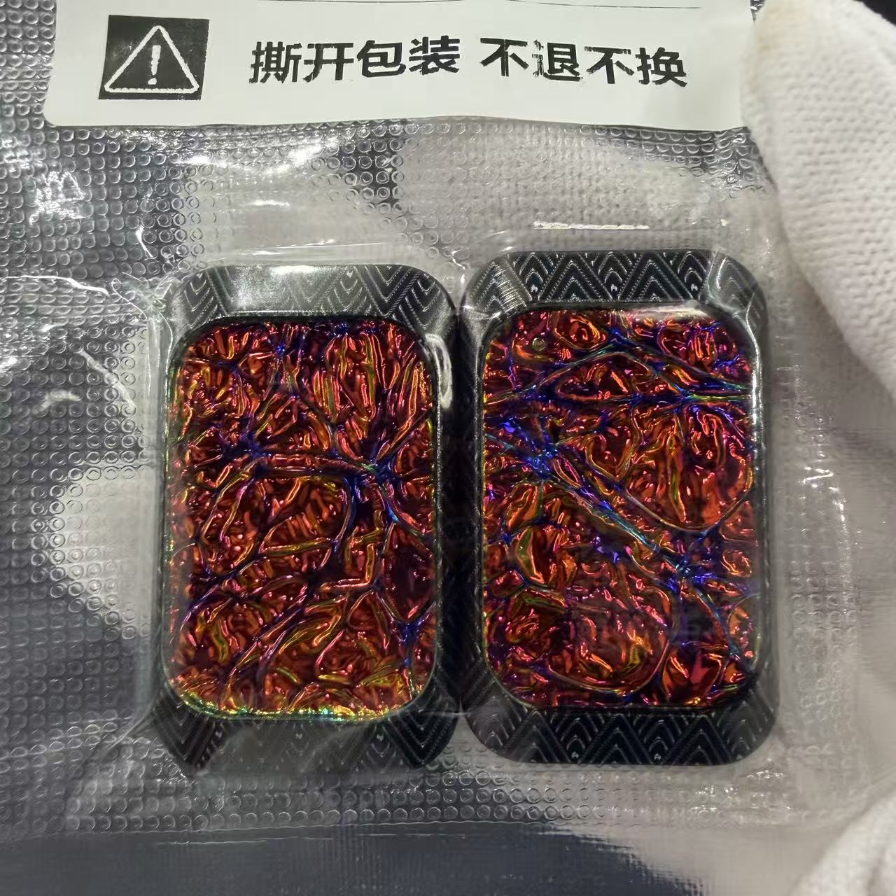 Shim Shy Aluminum PC Brand New