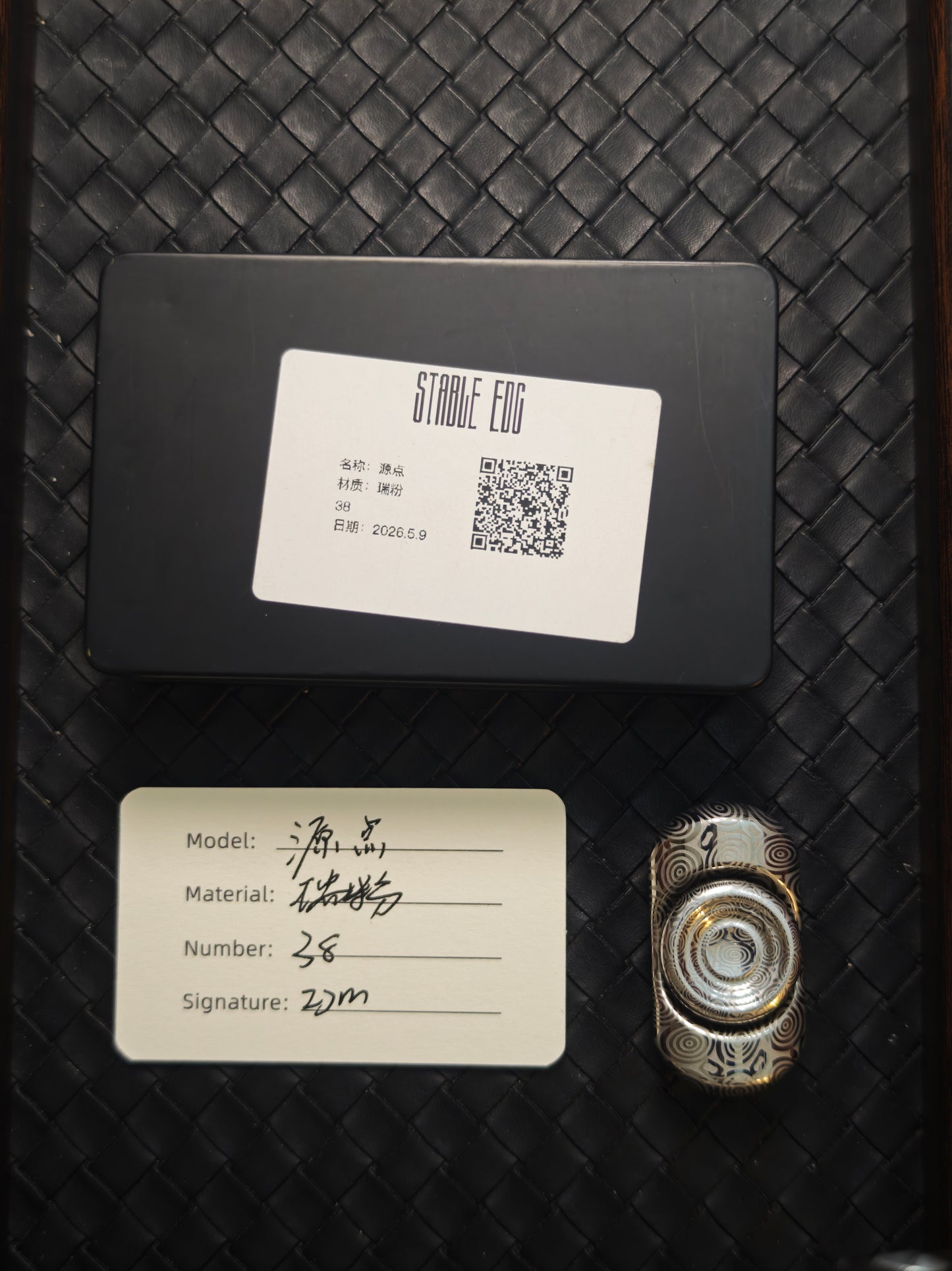 STABLE Origin Point Stainless Steel