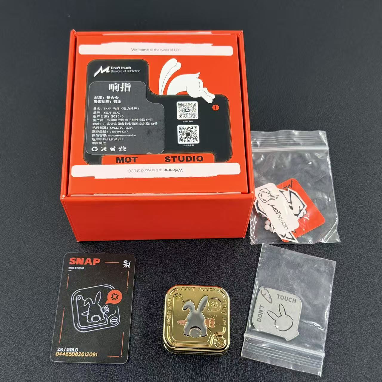 SNAP Zirconium