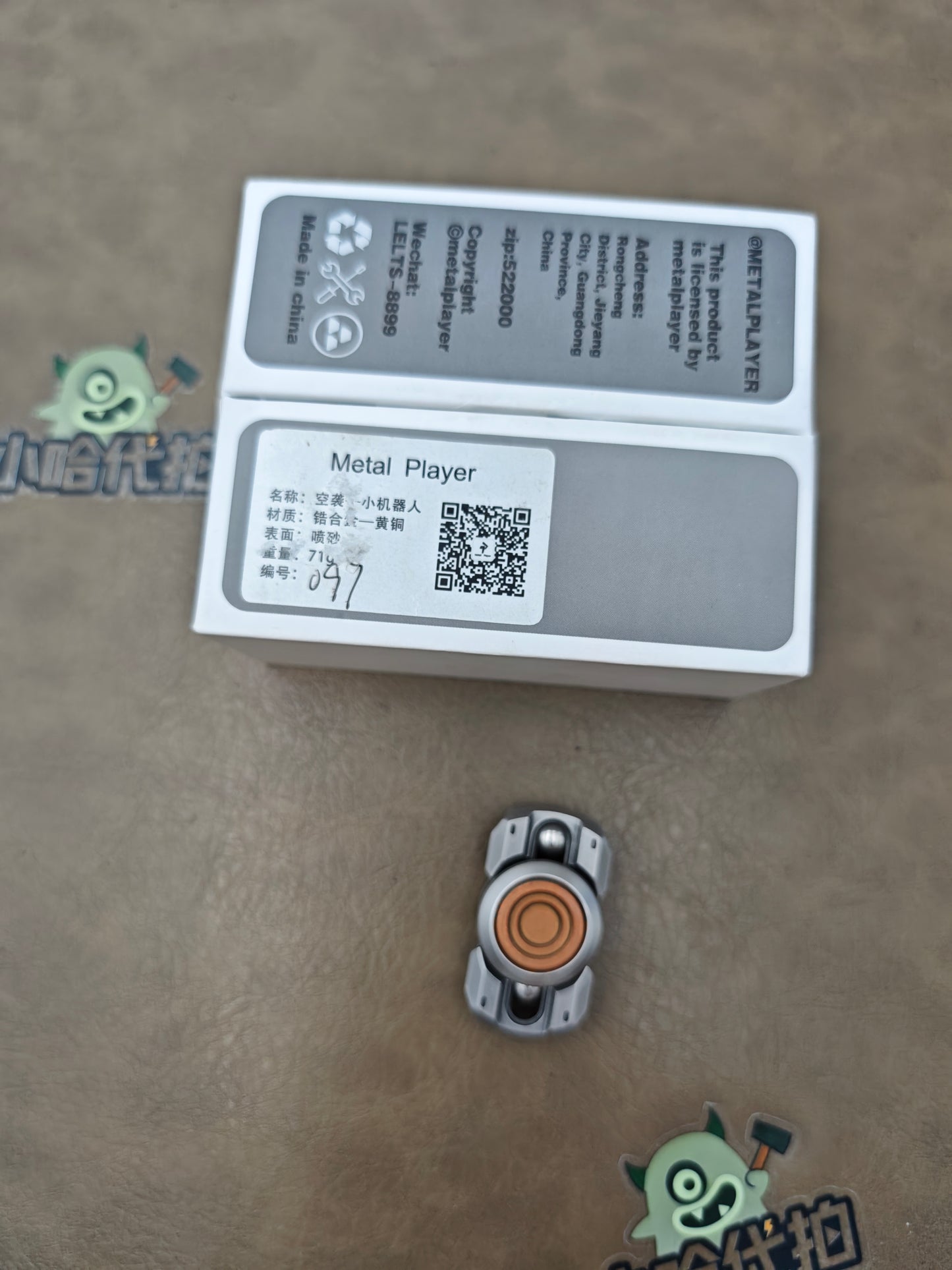 March Stainless Steel Copper