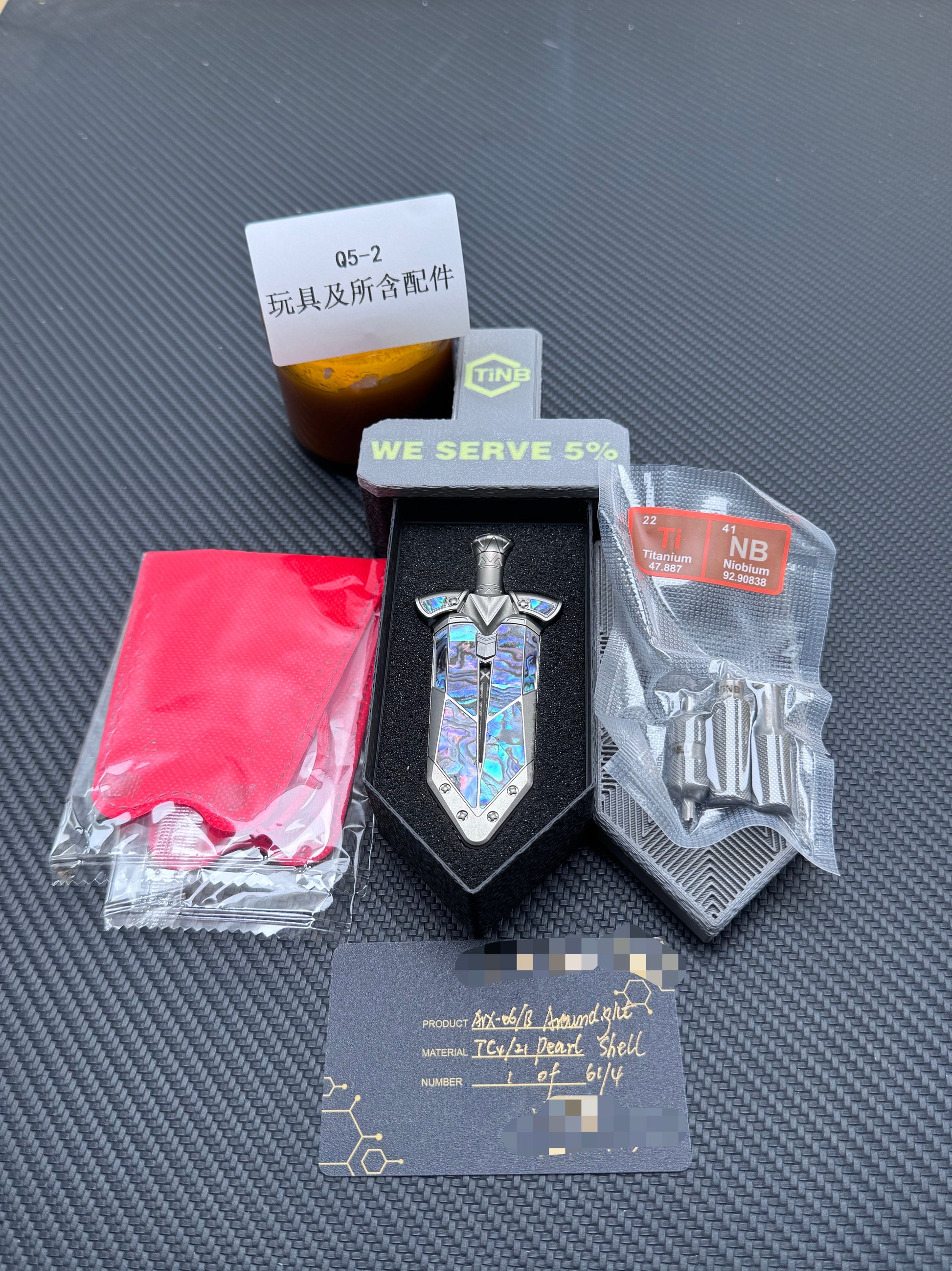TiNB Ghost Lantern Lake Sword Titanium Engraved