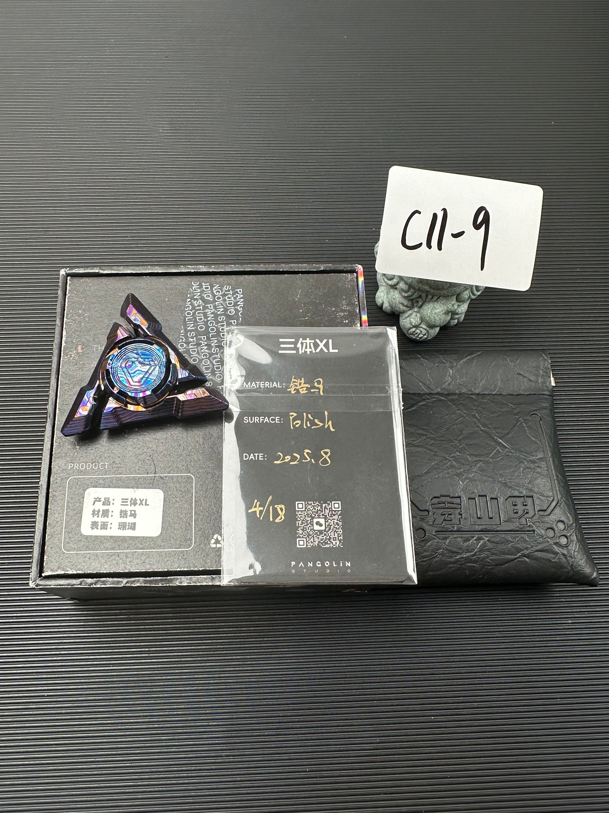 EDC