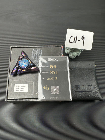 EDC