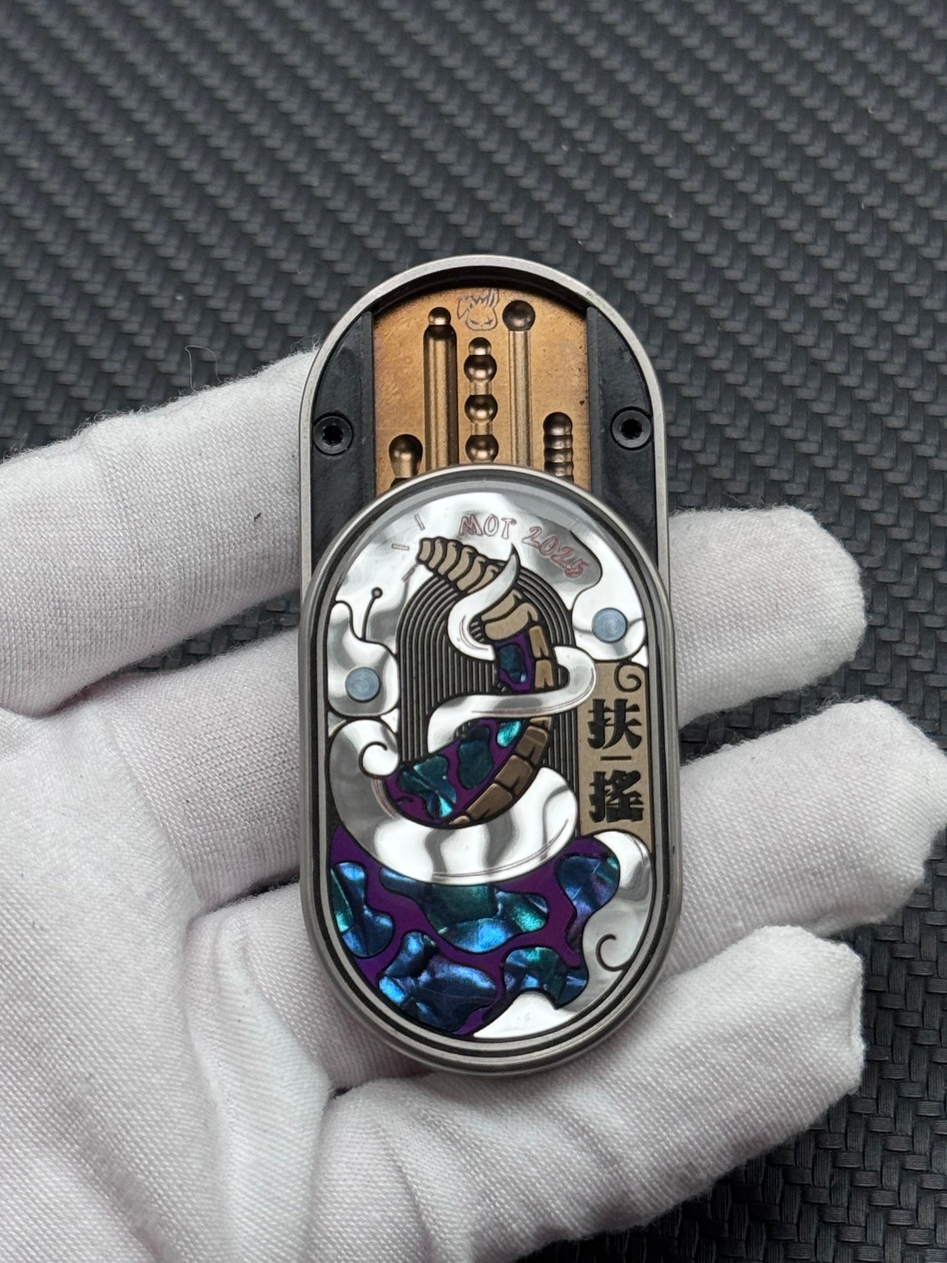 Groove Pro-Fu Yao