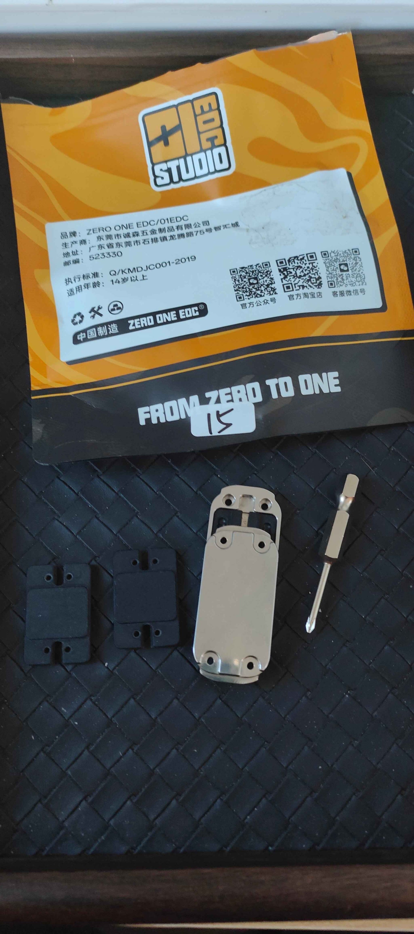 2 Layer Ultra Thin Core Stainless Steel
