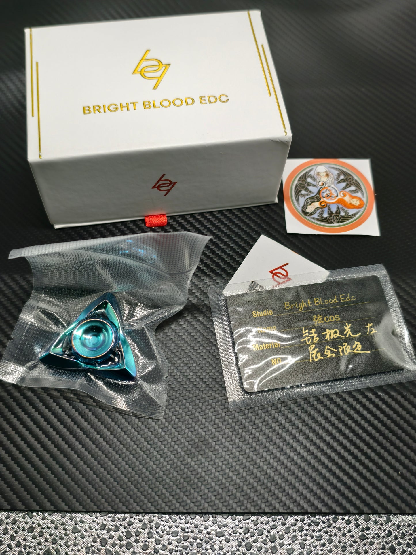 String Cosine Brand New
