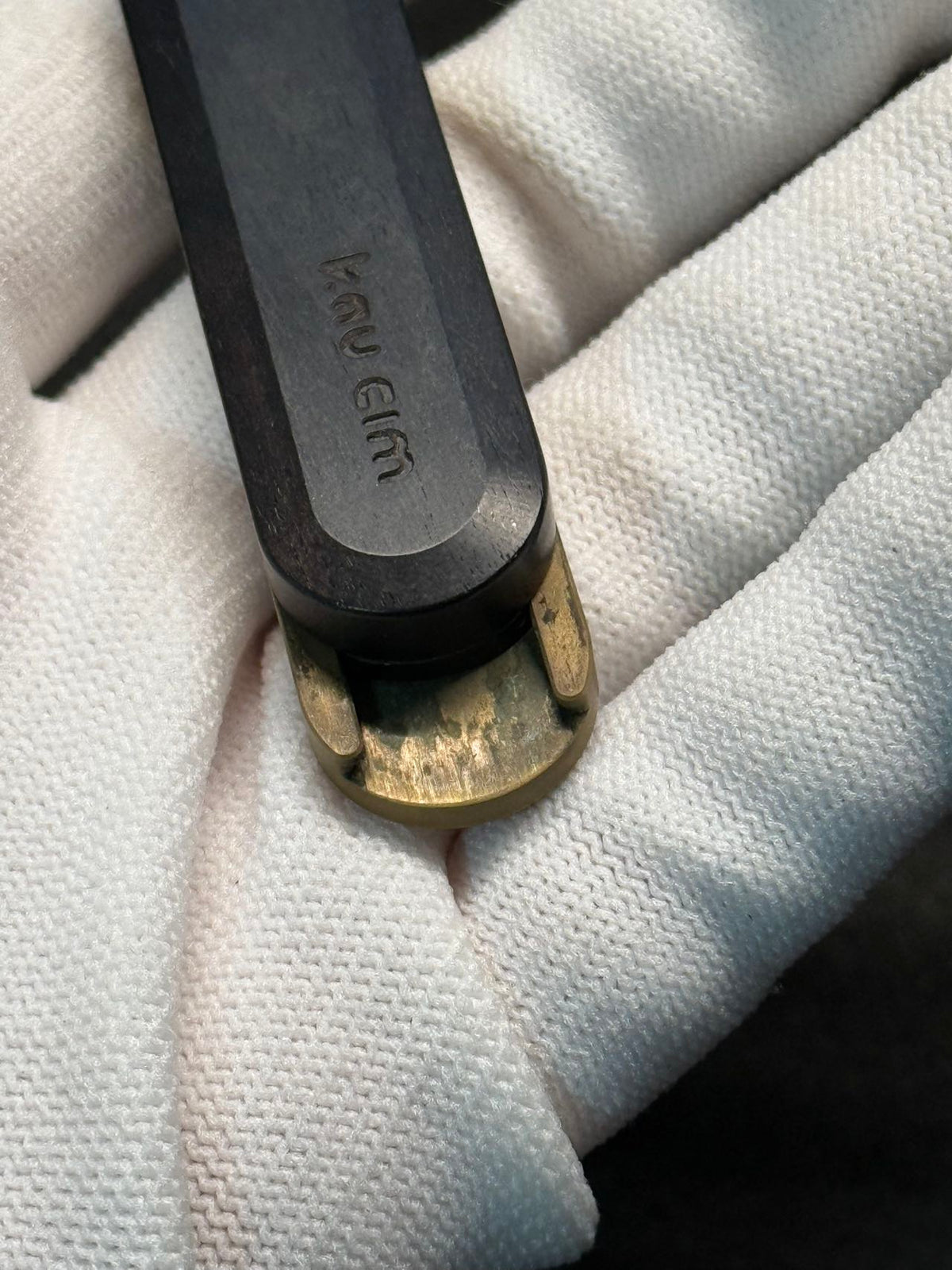 Year of Horse Flavor Stick Brass