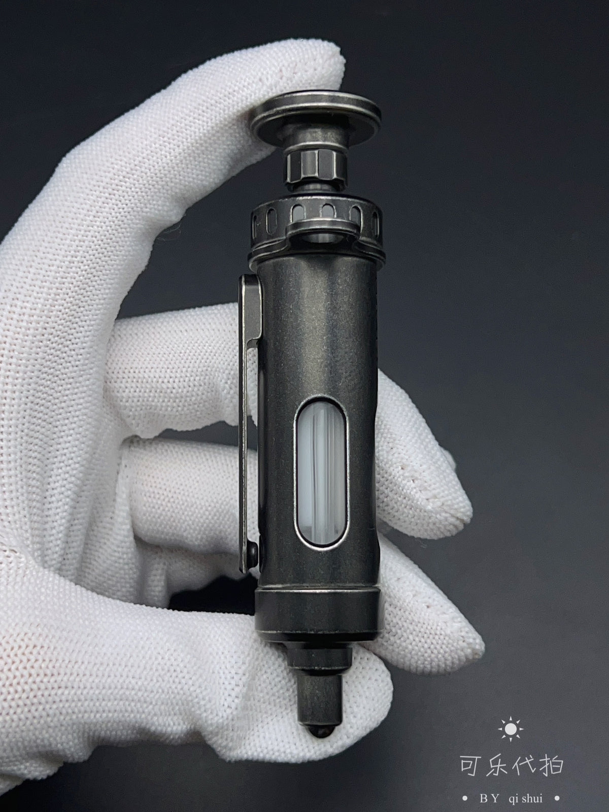 Maxdoc Stainless Steel