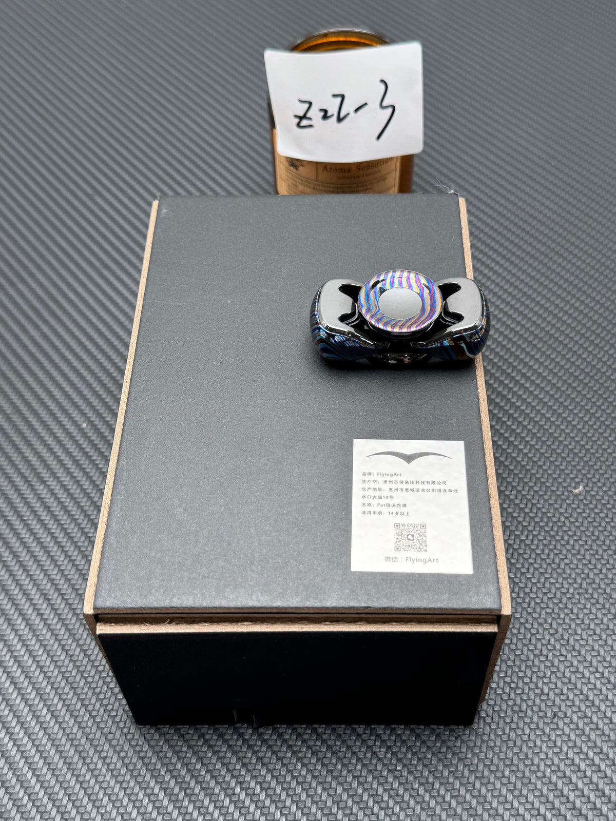 Fat Zirconium