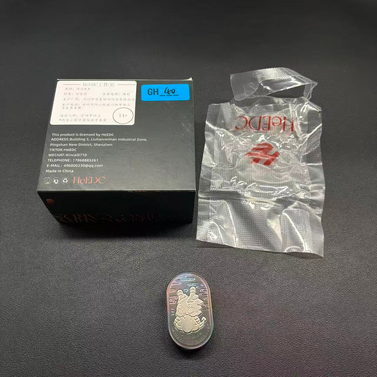 Ling Yun 3.0 Zirconium Oil Slick