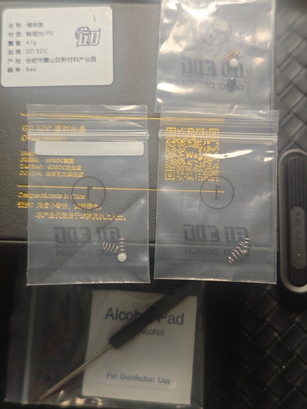 Spice Pin Zirconium Brushed