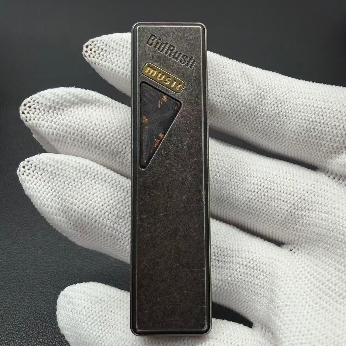 Mini Box Stainless Steel