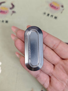 Coco Candy Titanium