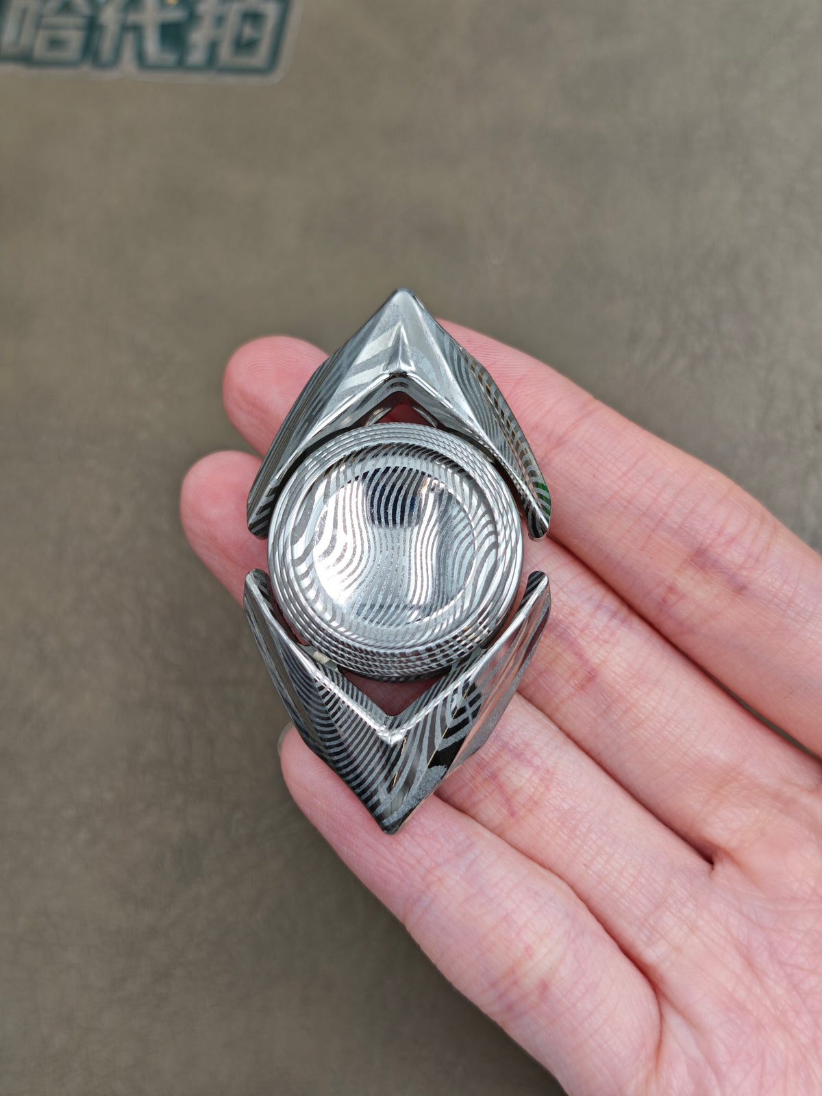 Sagittarius Damasteel