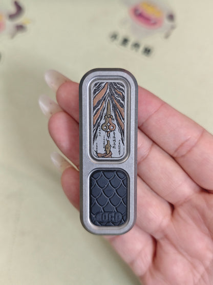 Eraser