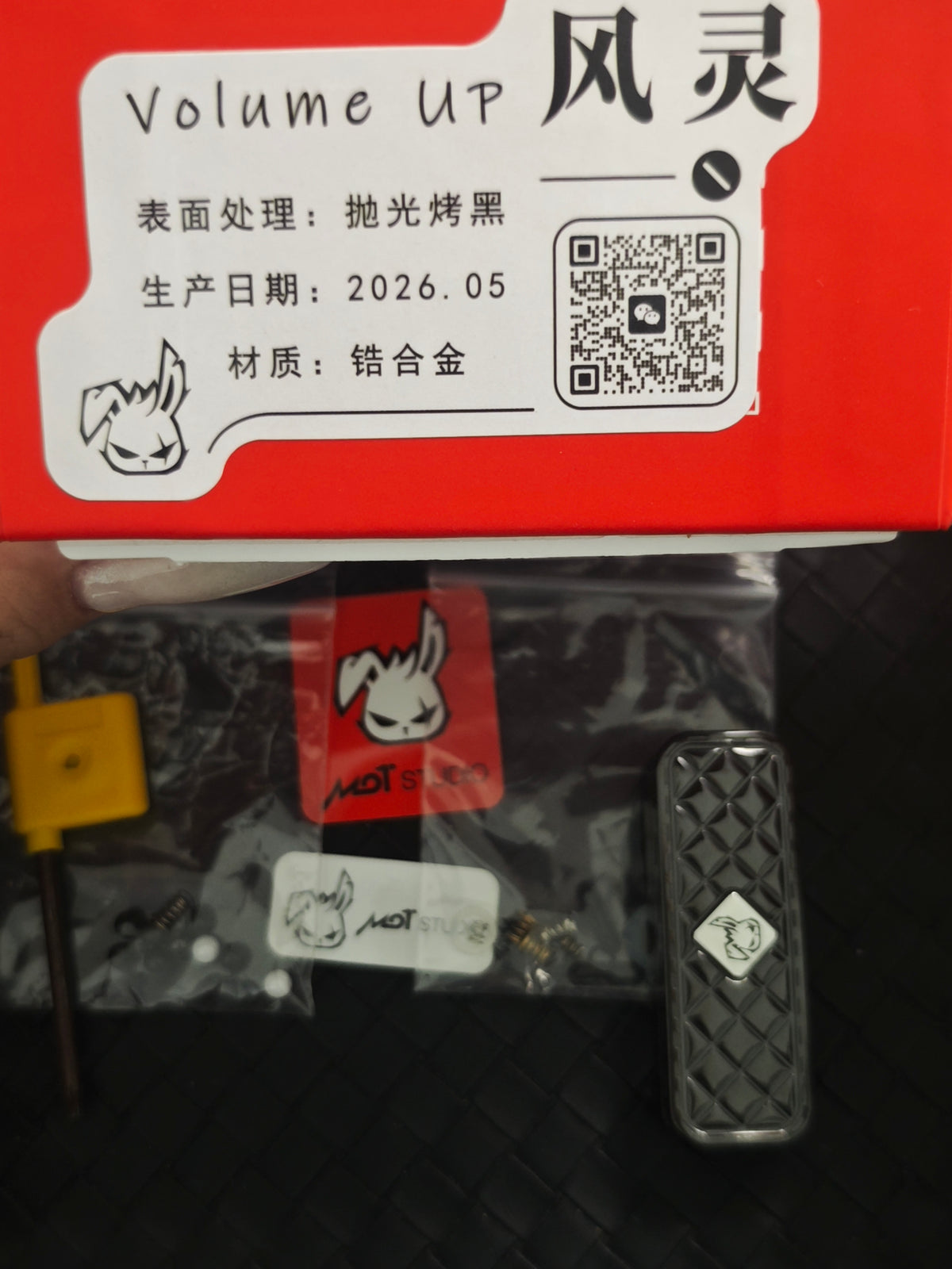 Feng Ling Zirconium Polished