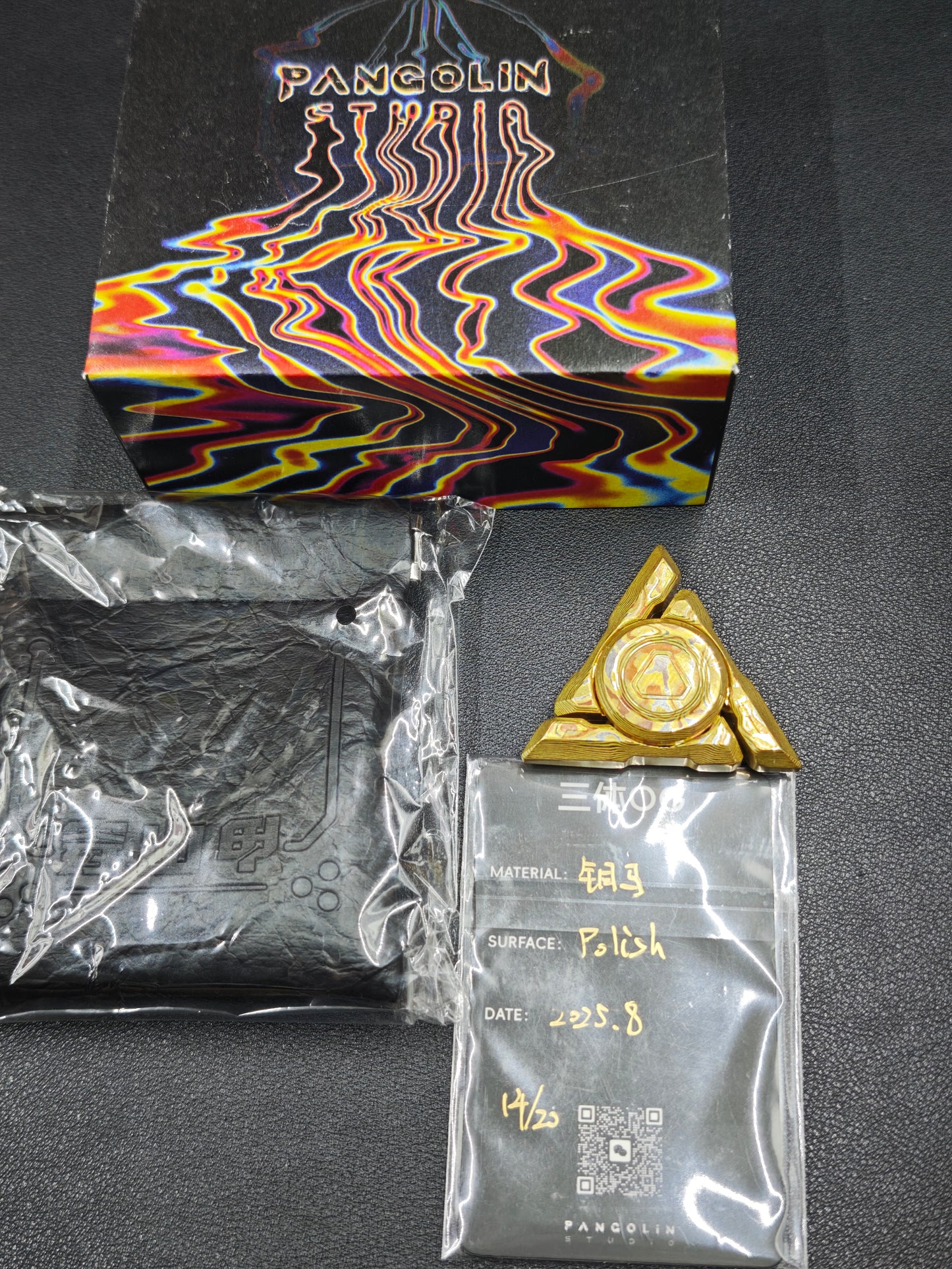 Tri Body Copper Mokume Limited Edition