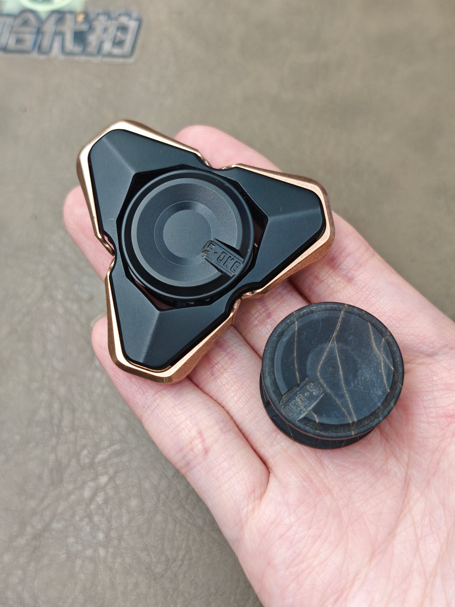 Qs Copper Resin Titanium