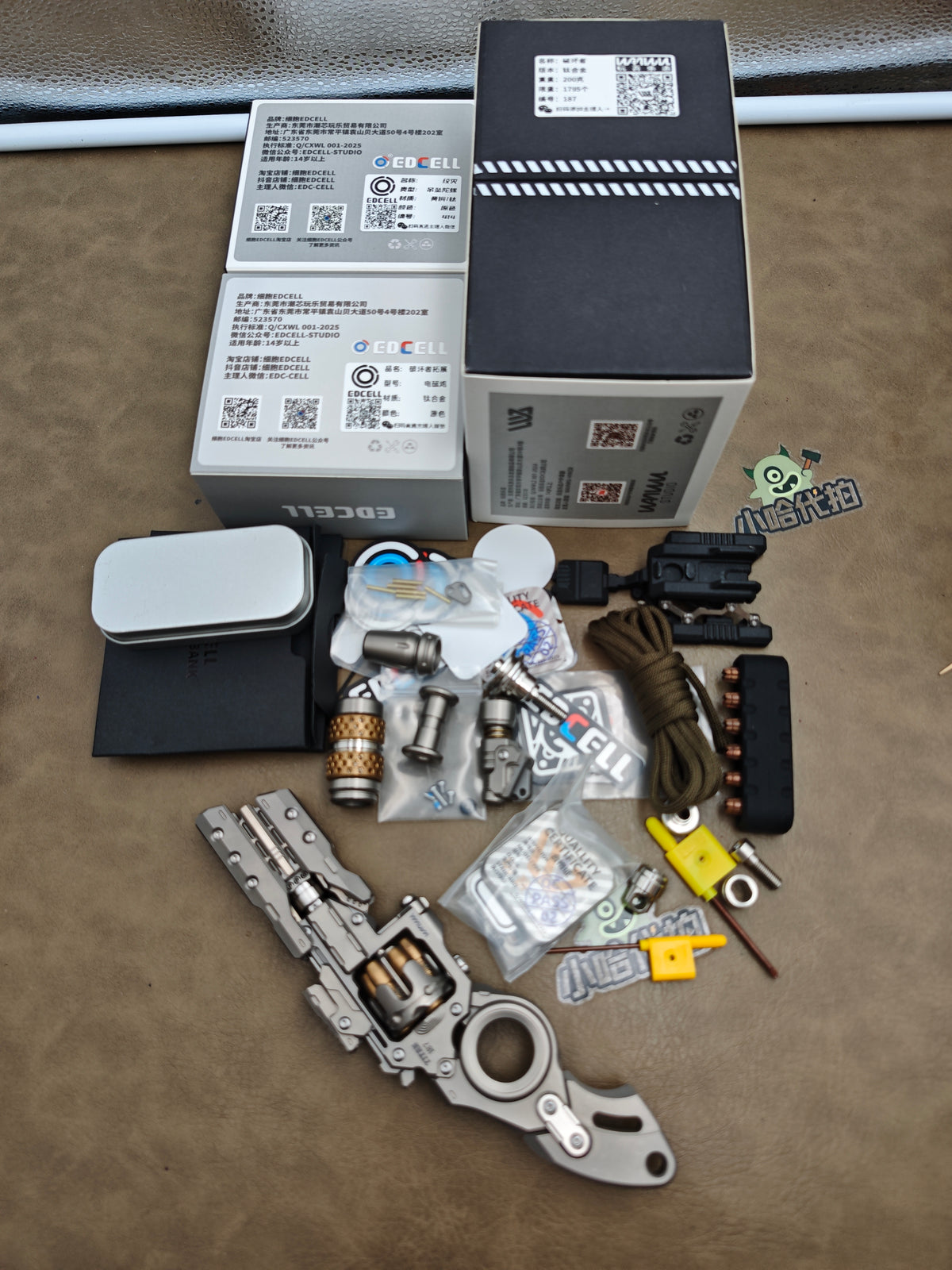 EDCELL Breaker Titanium