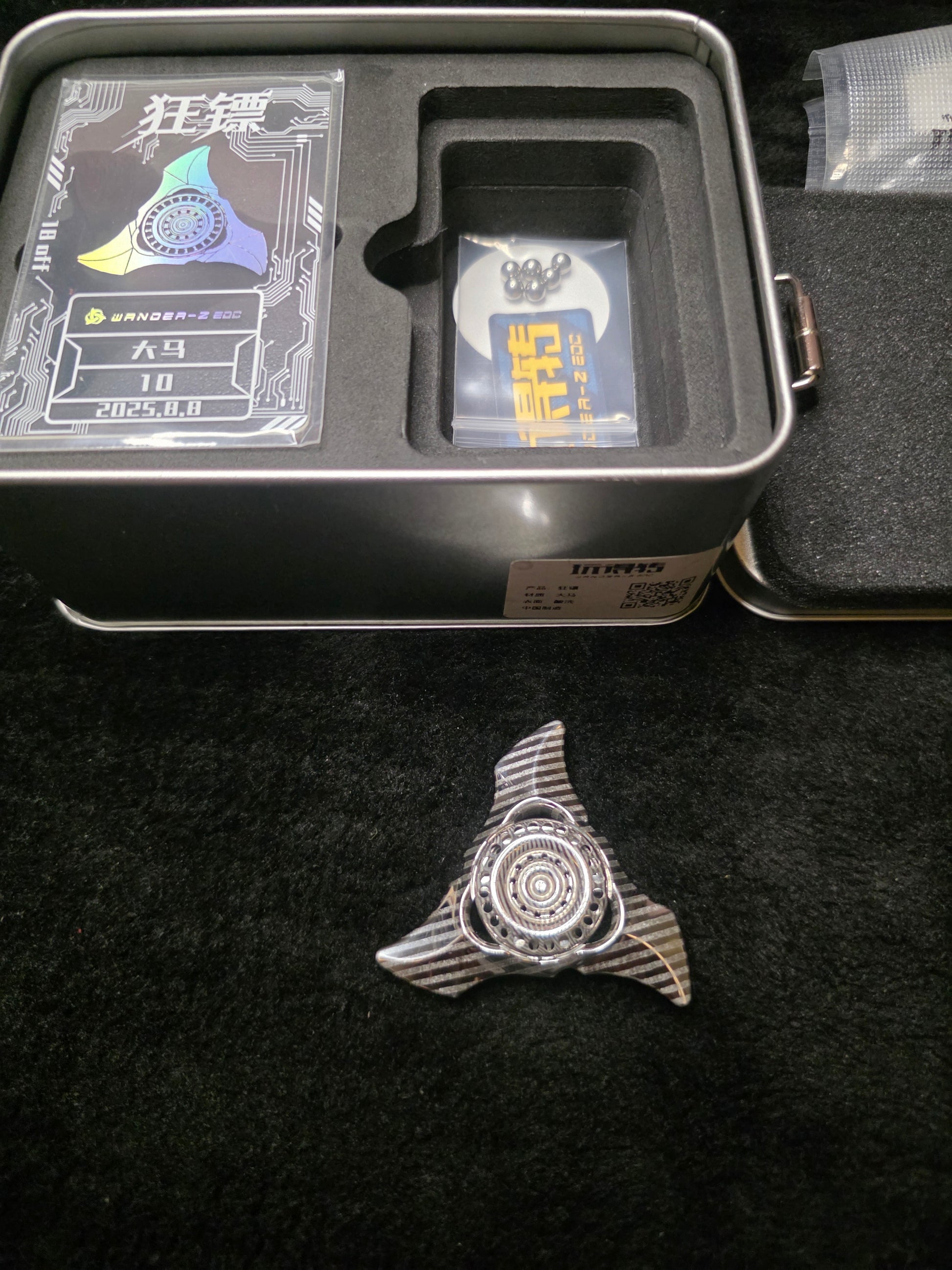 Wild Dart Damasteel