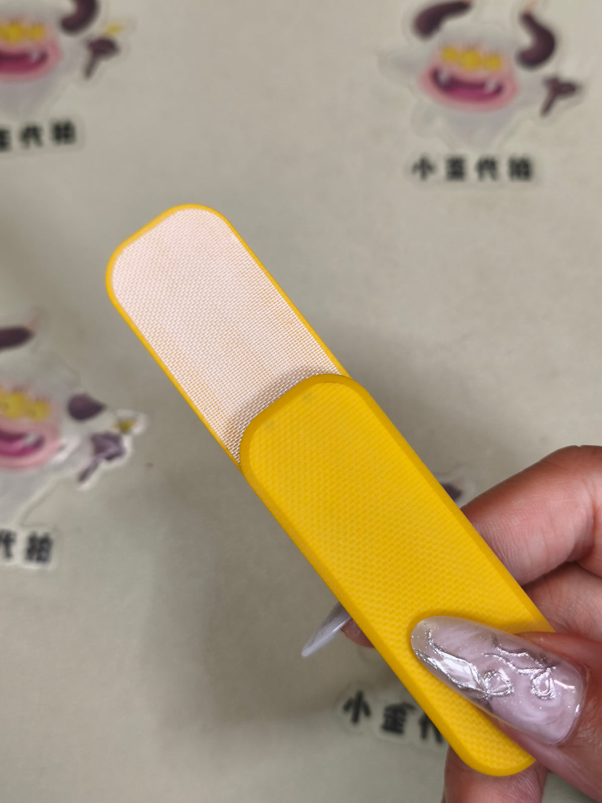 Eraser G10