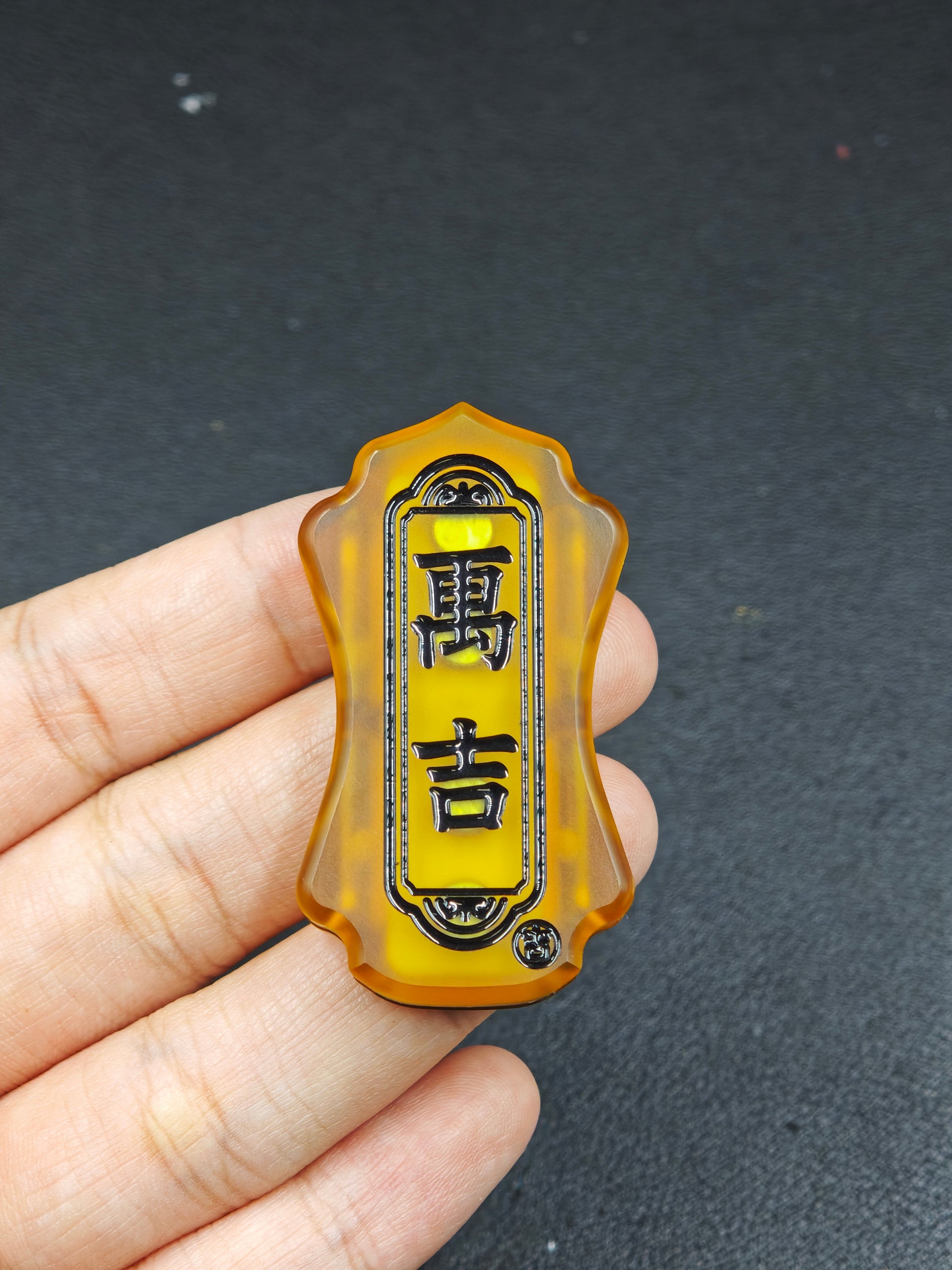 Fortune PEI