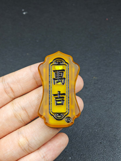 Fortune PEI