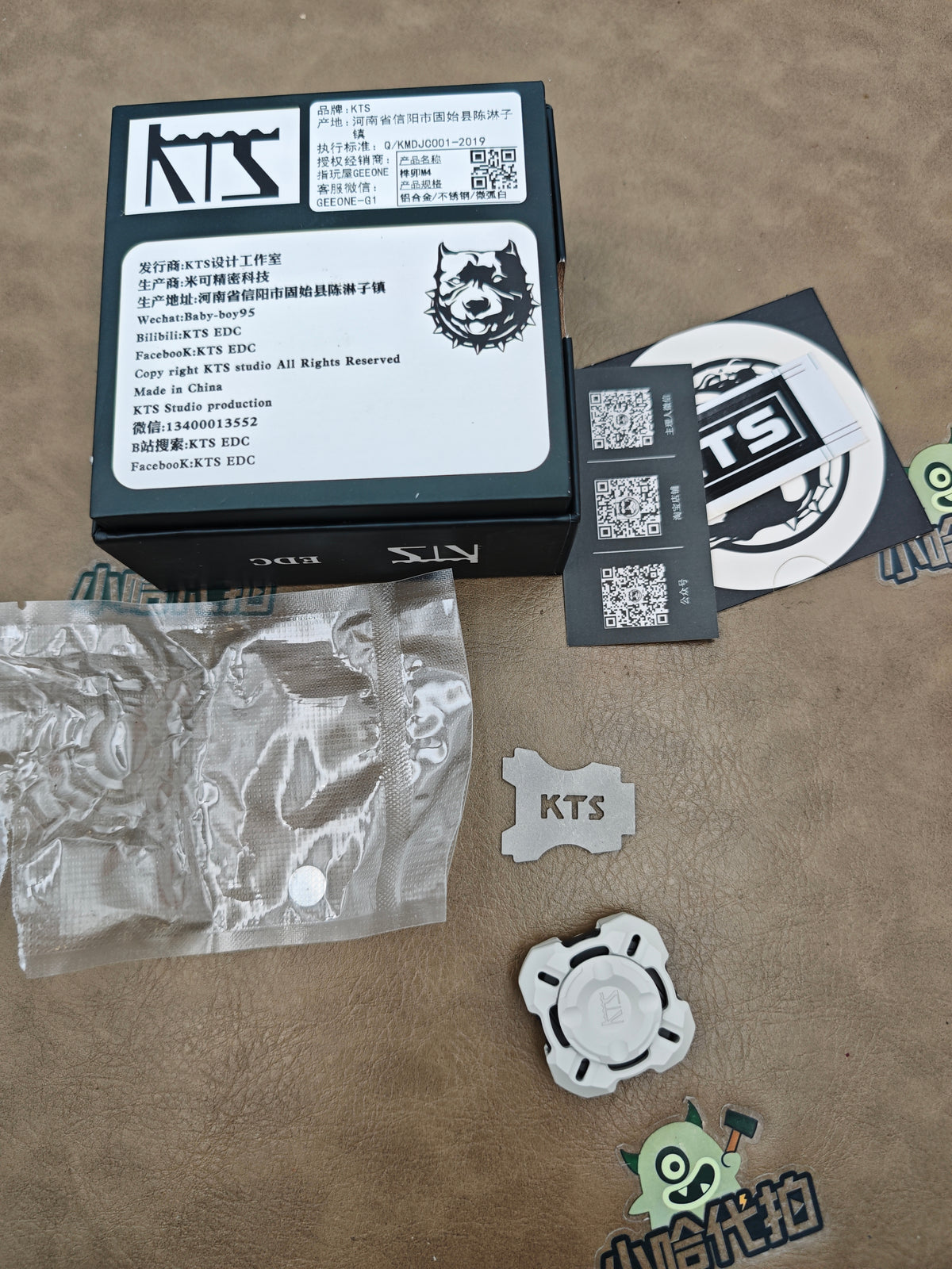 M4 Aluminum
