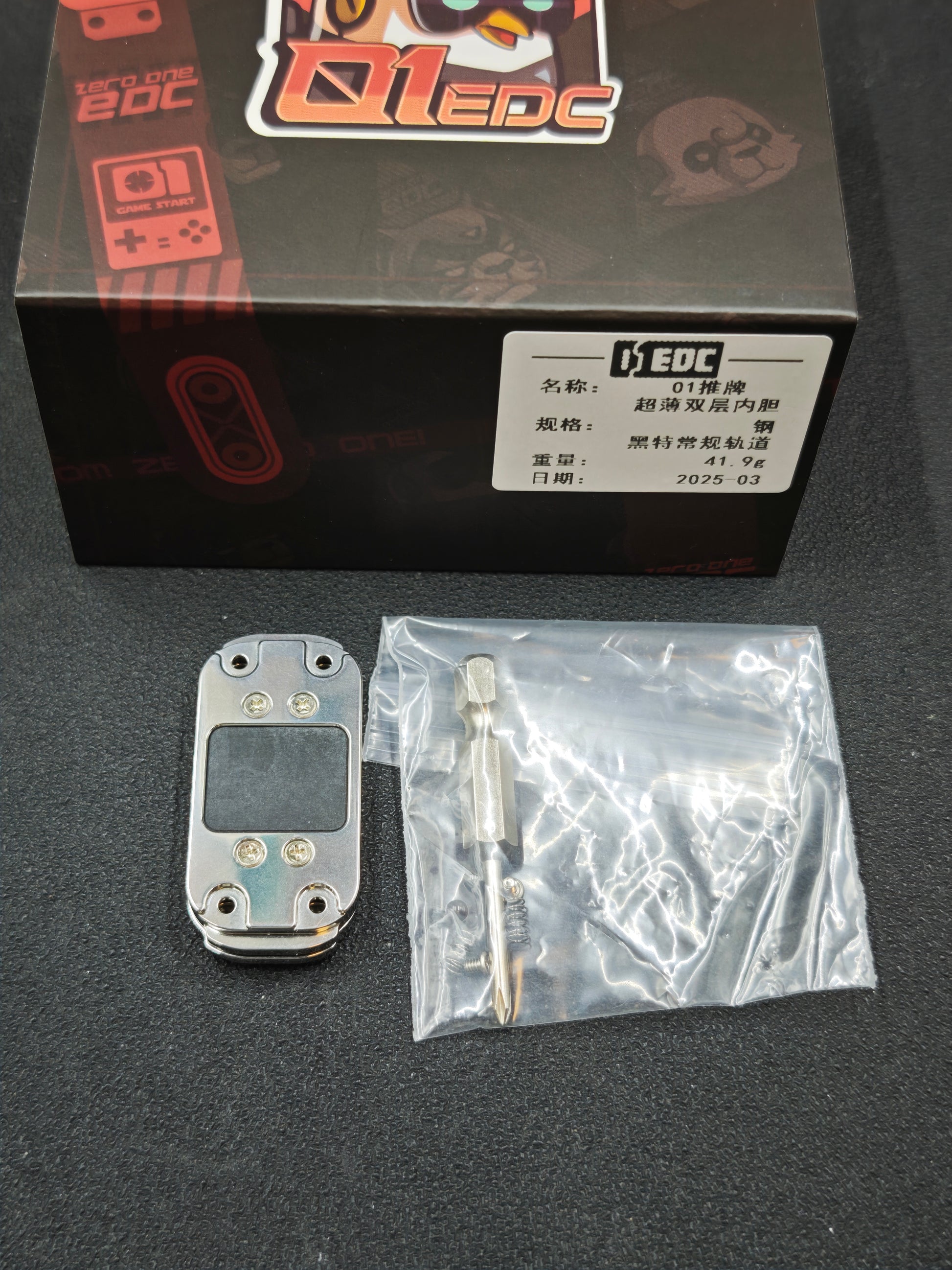 2 Layer Ultra Thin Core Stainless Steel