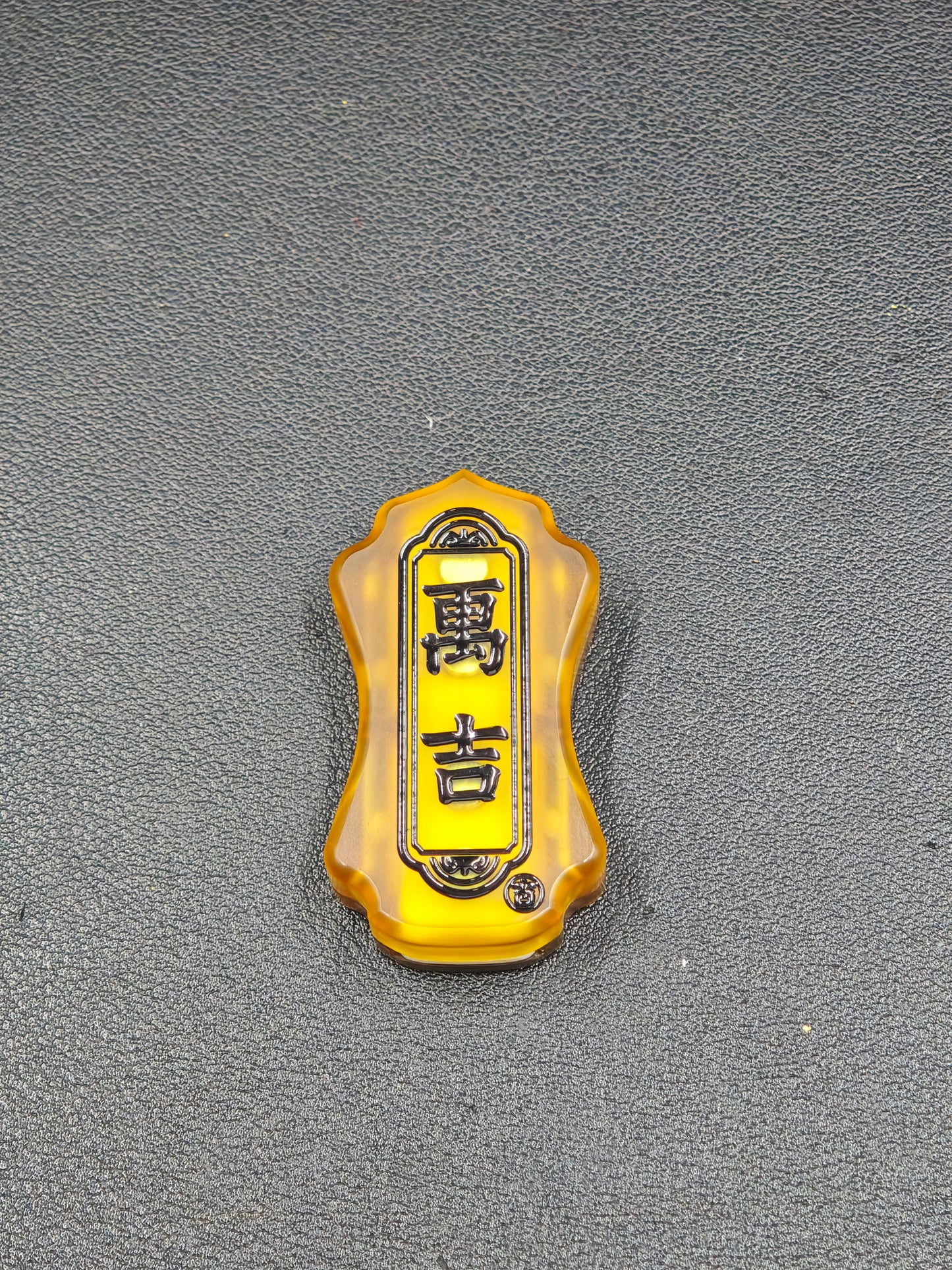 Fortune PEI