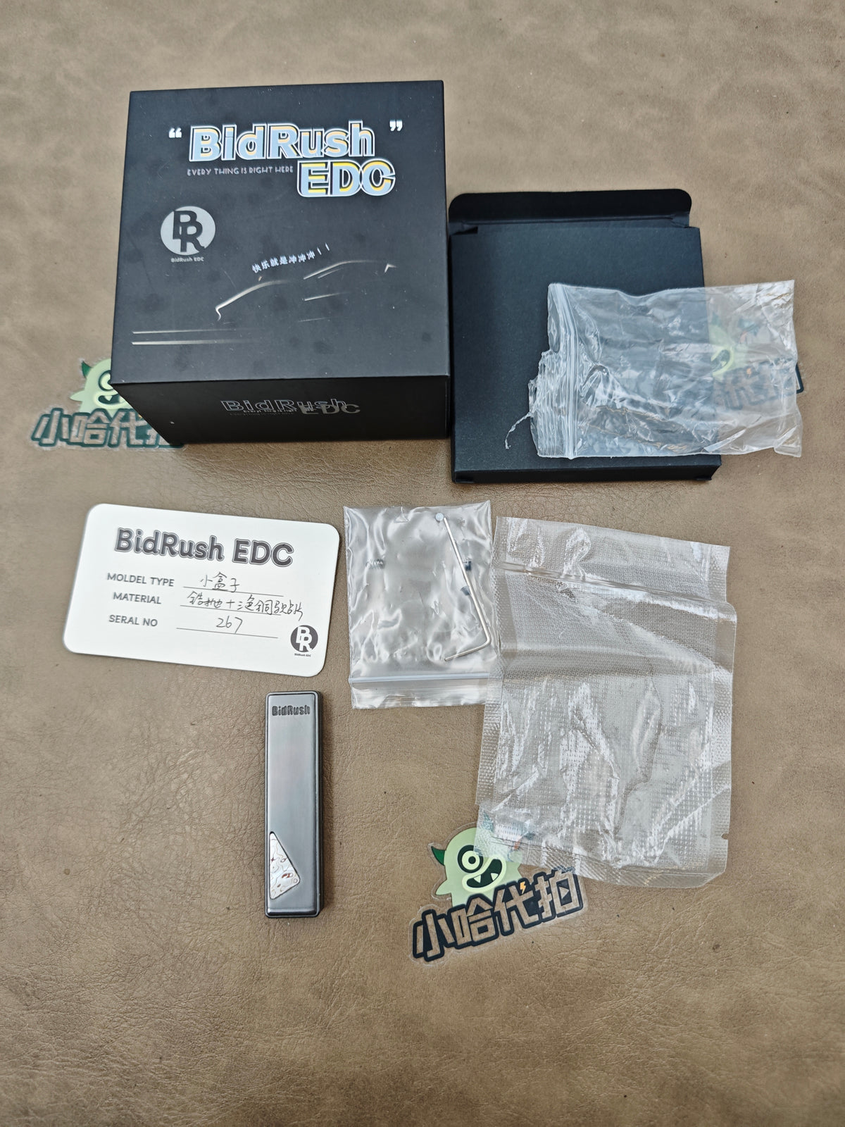 Mini Box Zirconium Polished