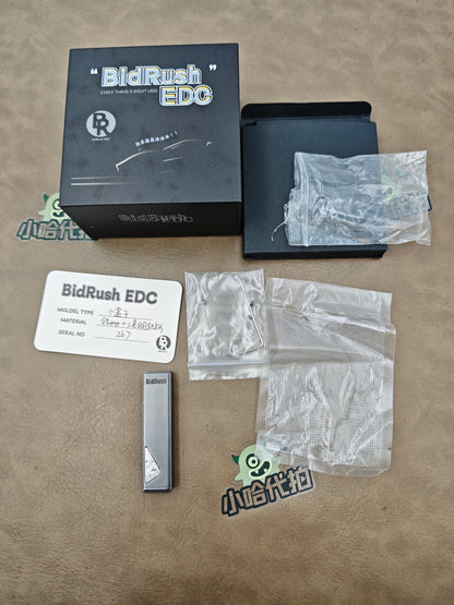 Mini Box Zirconium Polished