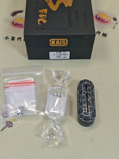 Ruyi RS Titanium