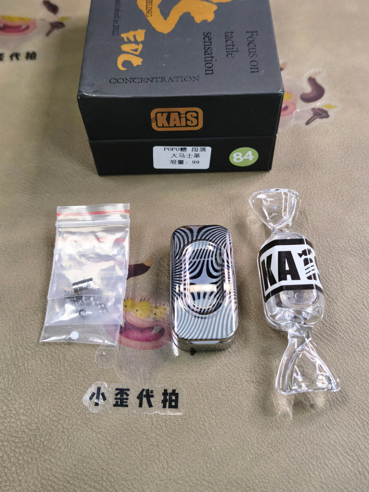 POPO Damasteel