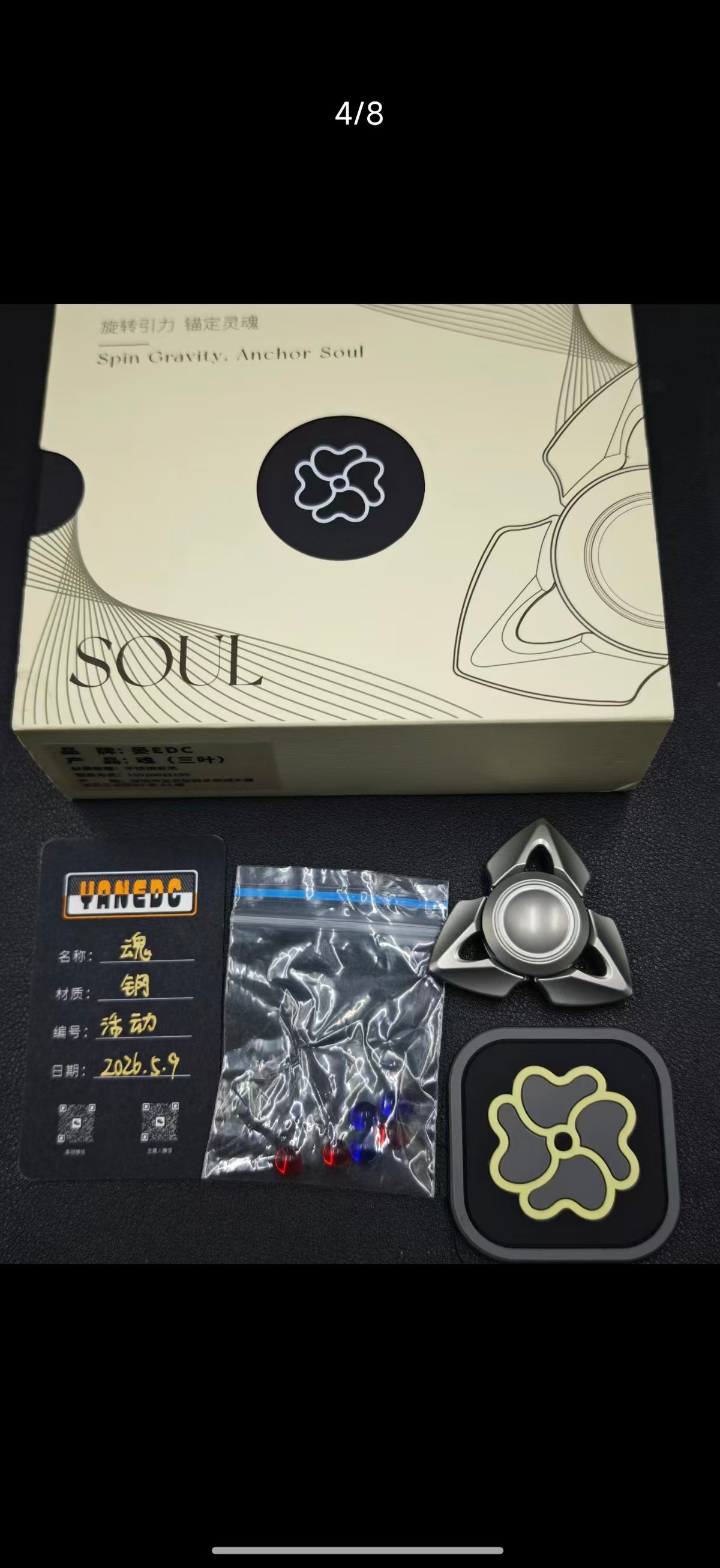 Soul Stainless Steel Porcelain Washed