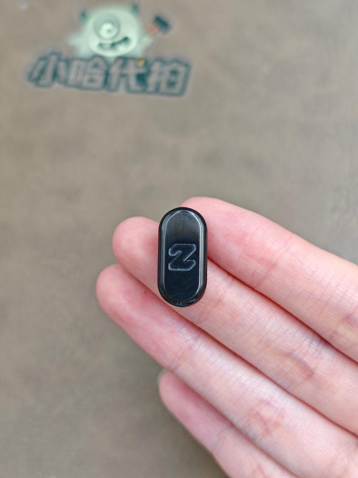 Bean Z Zirconium