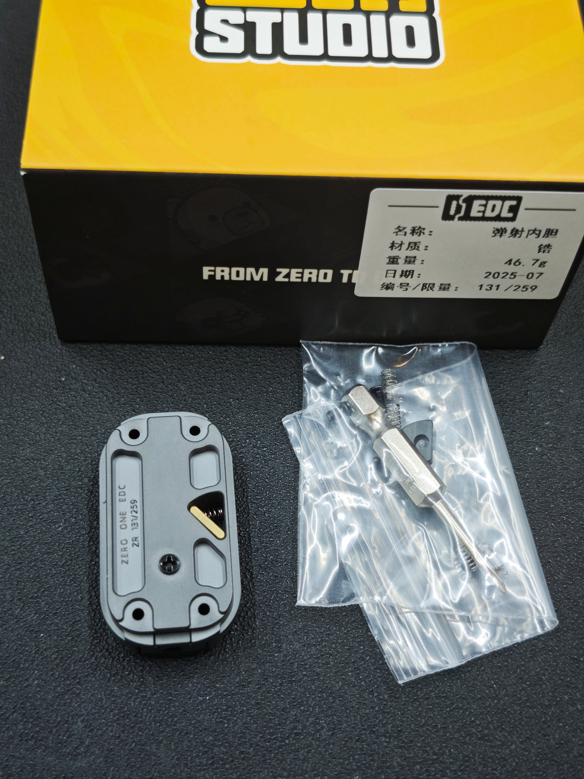 Ejector Core Zirconium