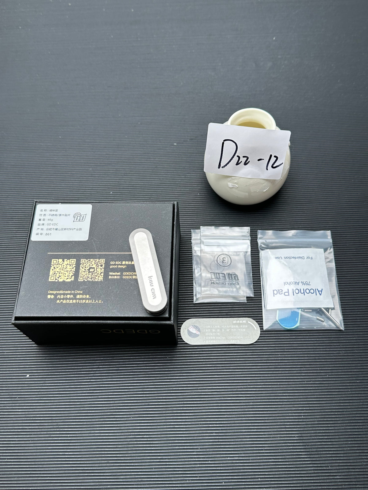 Spice Pin Stainless Steel