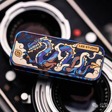 The Wandering Dragon