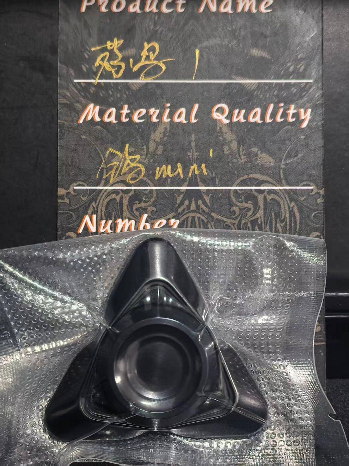 Bird Tungsten
