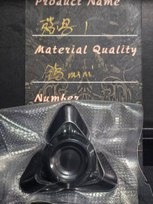 Bird Tungsten