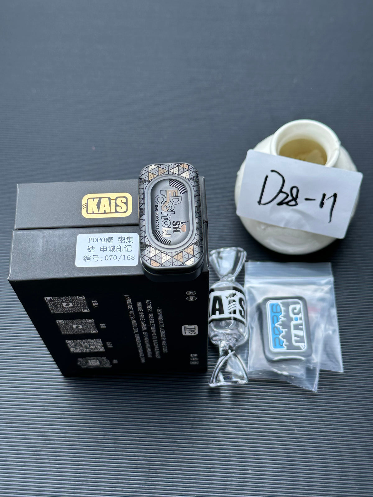 POPO Zirconium