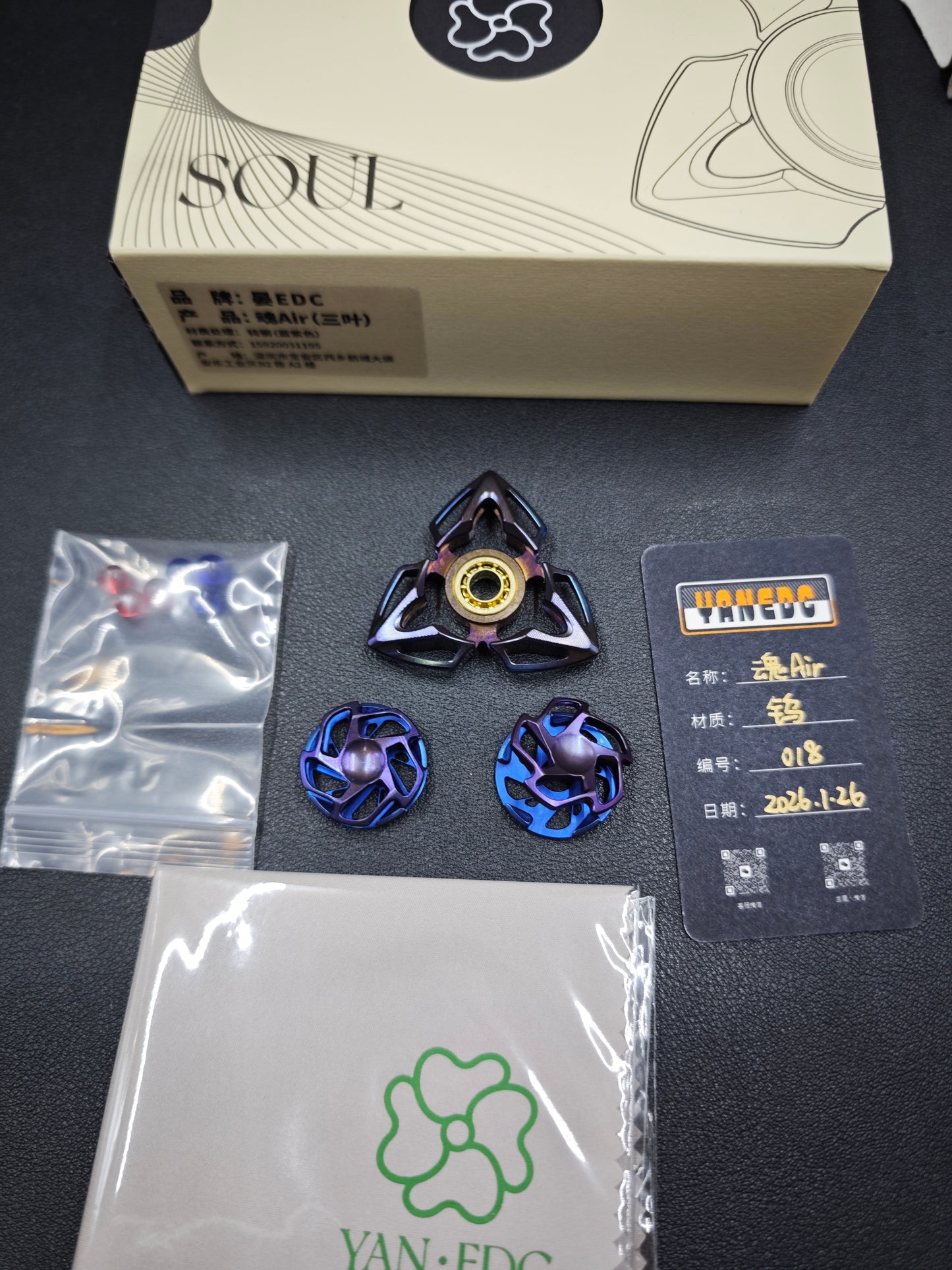 Twin Soul Air Tungsten