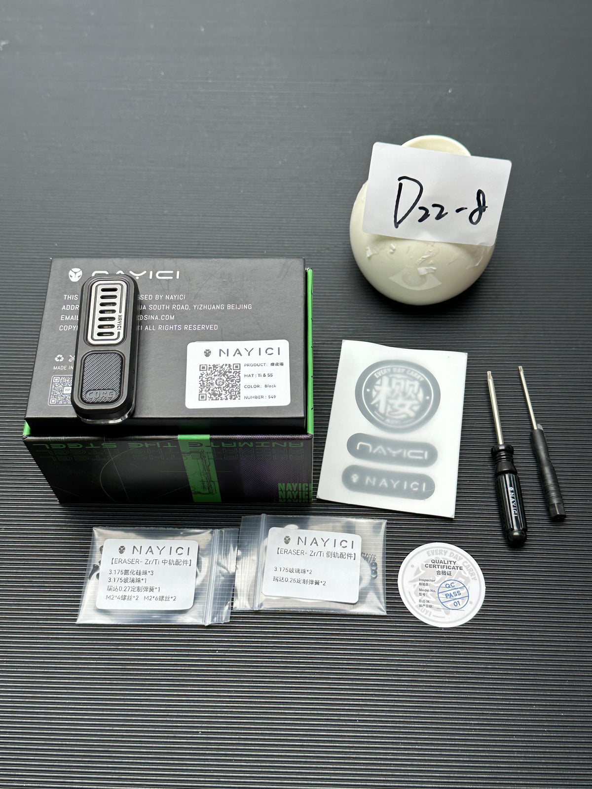 Eraser Titanium