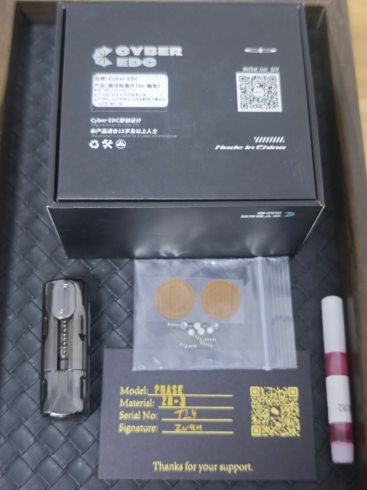 Phase Zirconium