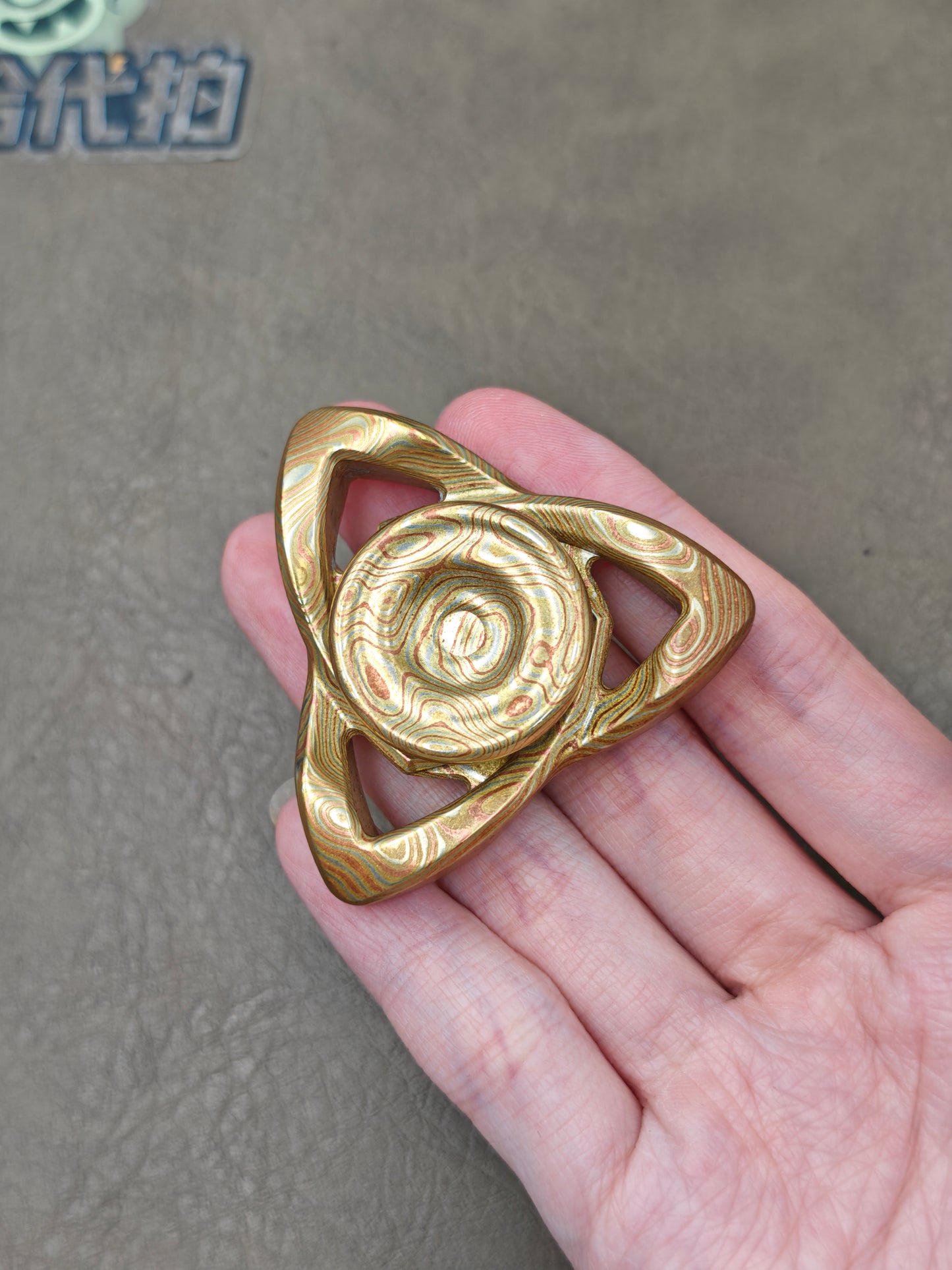 Xian Sin Mokume Copper
