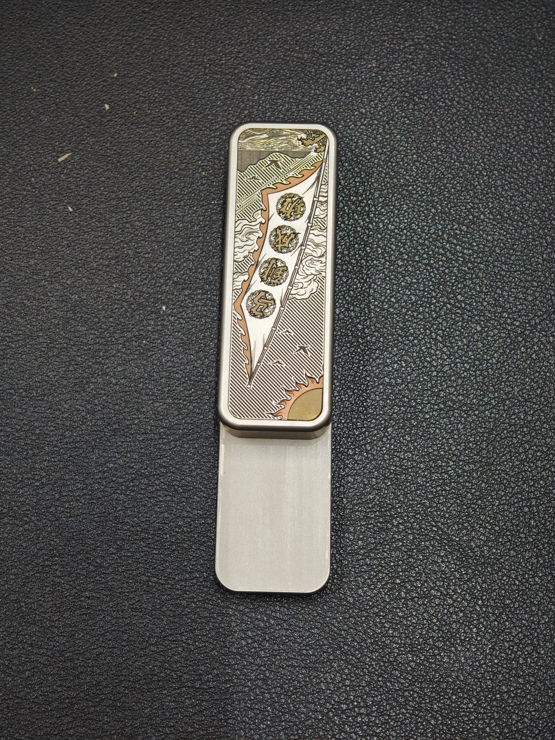 Chewing Gum 2.0 Titanium