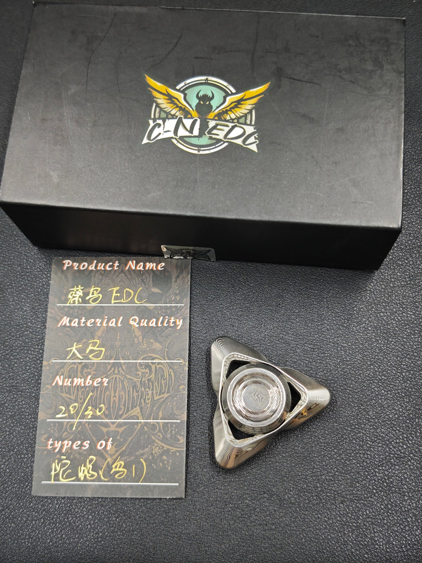 Bird Damasteel