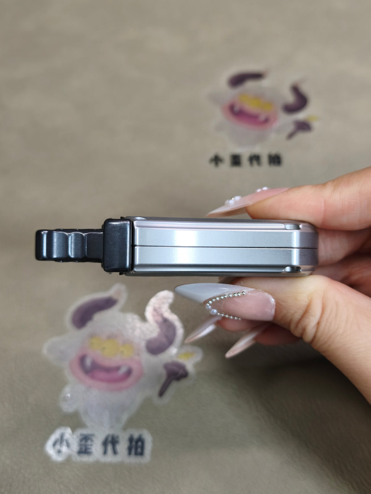 Master Sword Stainless Steel